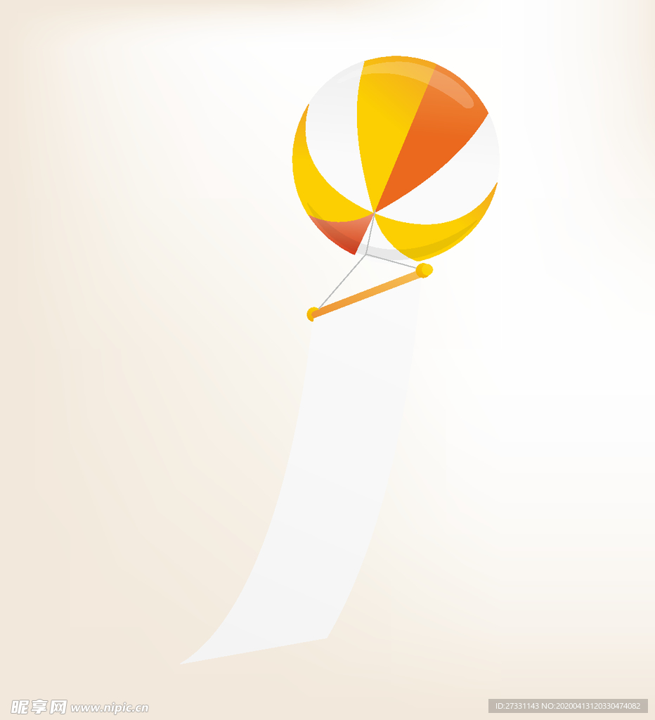 商务图标 办公图标 生活图标