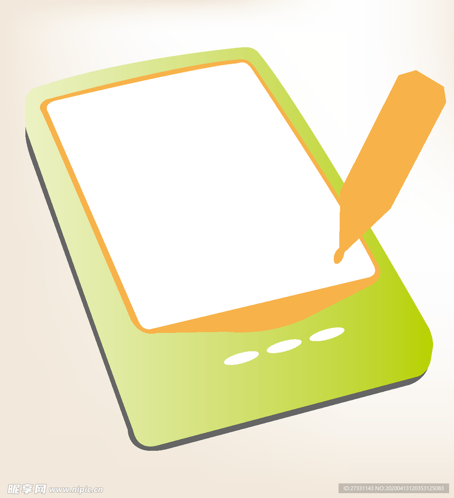 商务图标 办公图标 生活图标