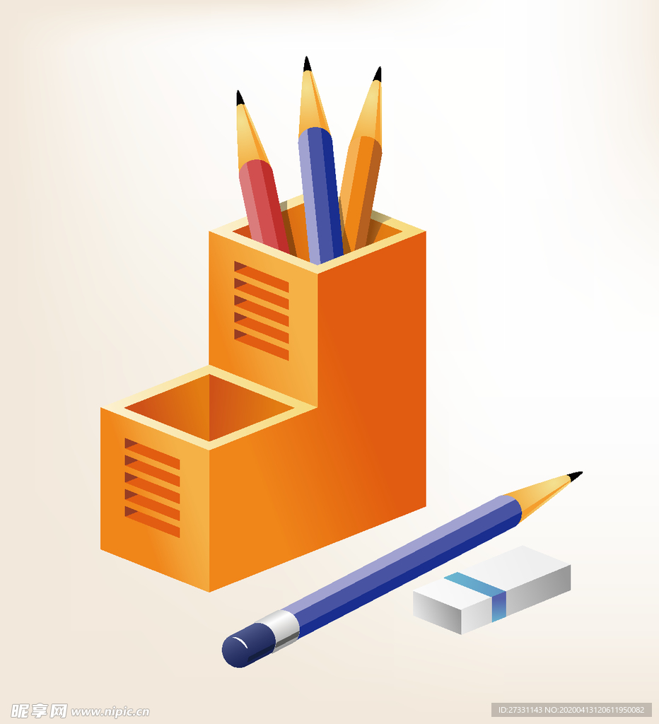 商务图标 办公图标 生活图标