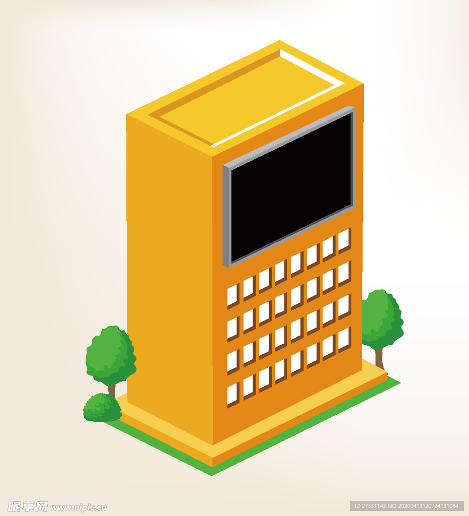 商务图标 办公图标 生活图标