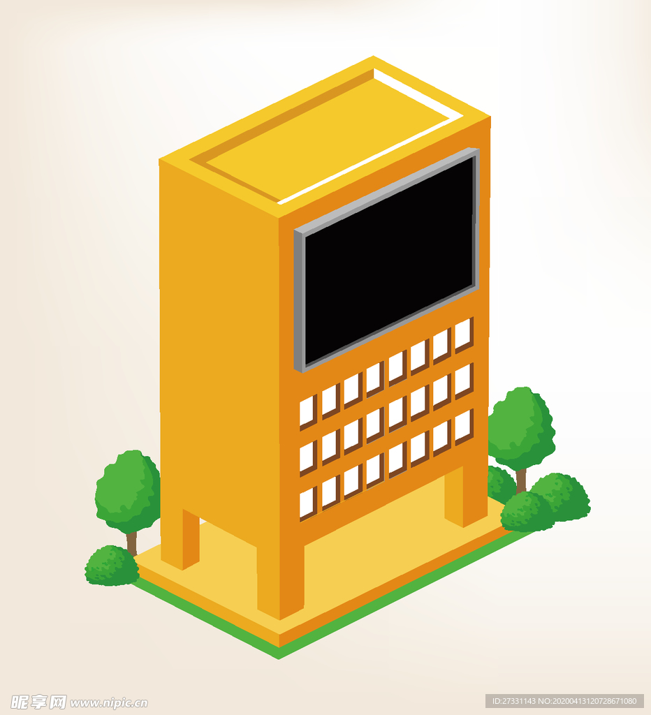 商务图标 办公图标 生活图标