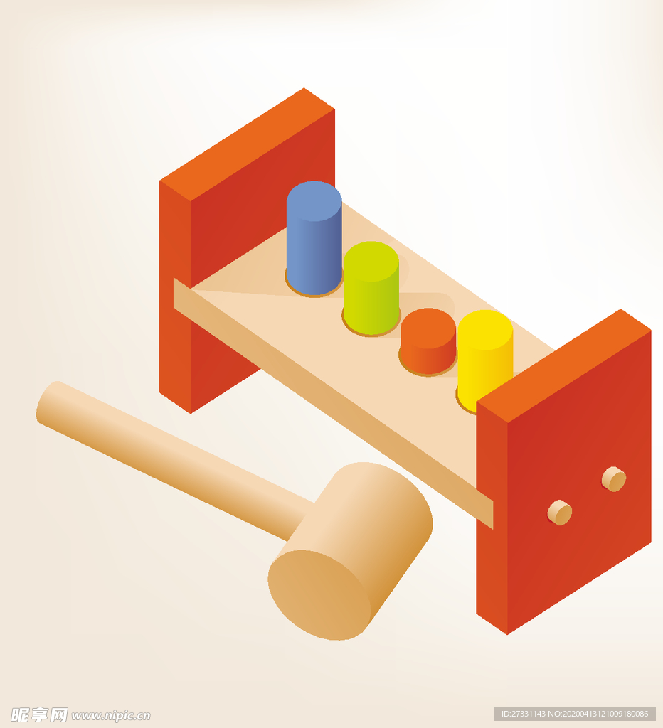 商务图标 办公图标 生活图标