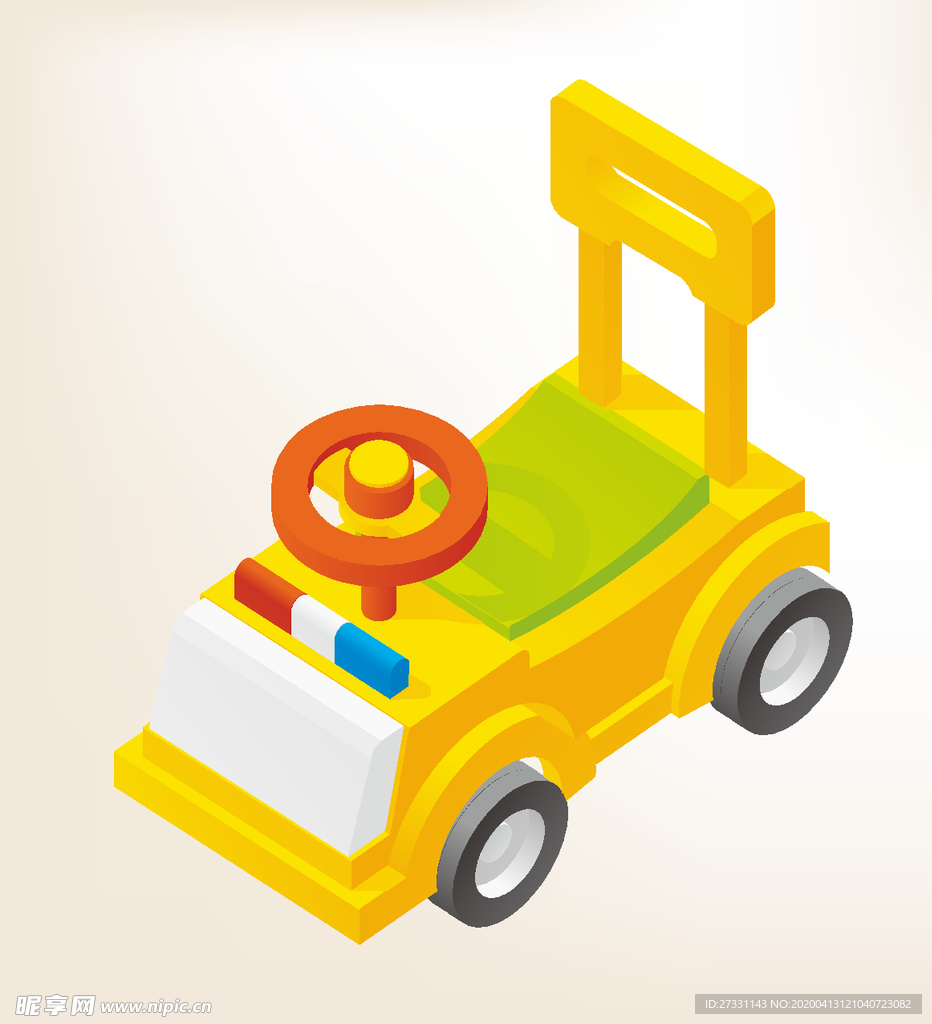 商务图标 办公图标 生活图标