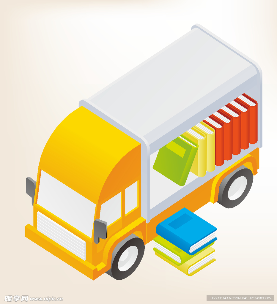 商务图标 办公图标 生活图标