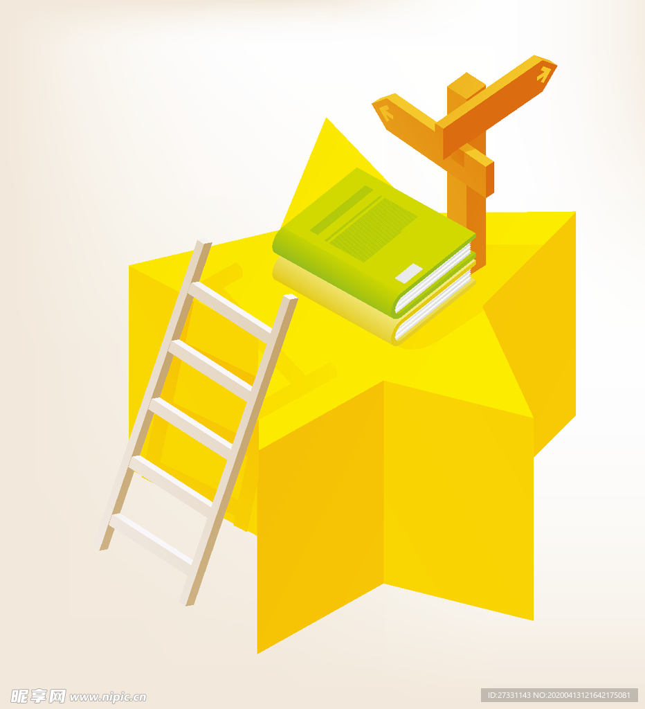 商务图标 办公图标 生活图标