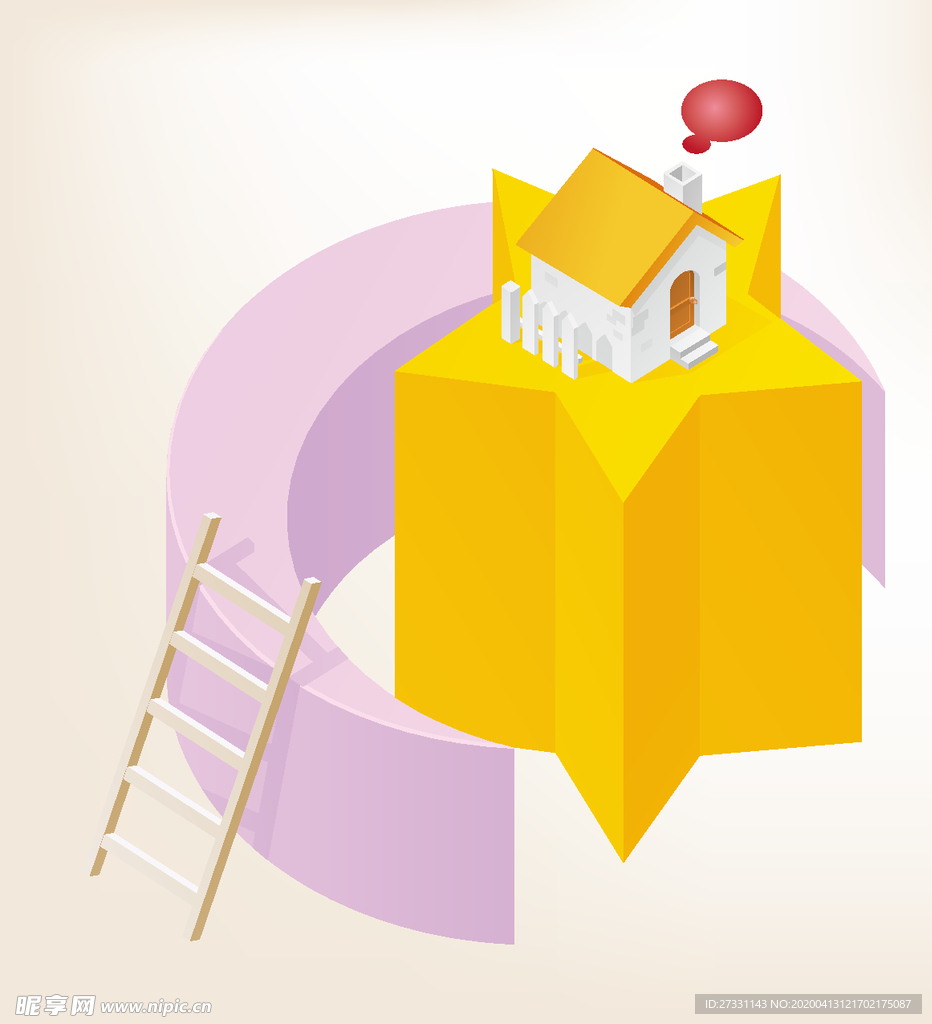 商务图标 办公图标 生活图标