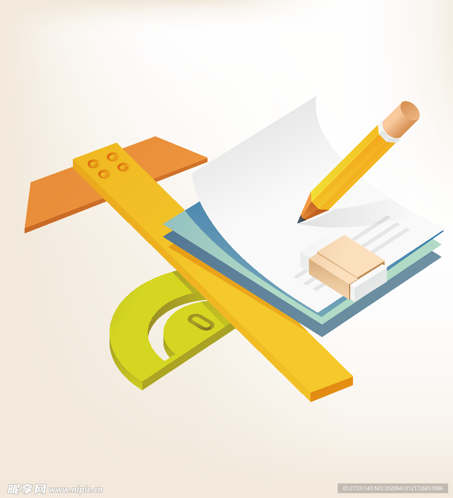 商务图标 办公图标 生活图标