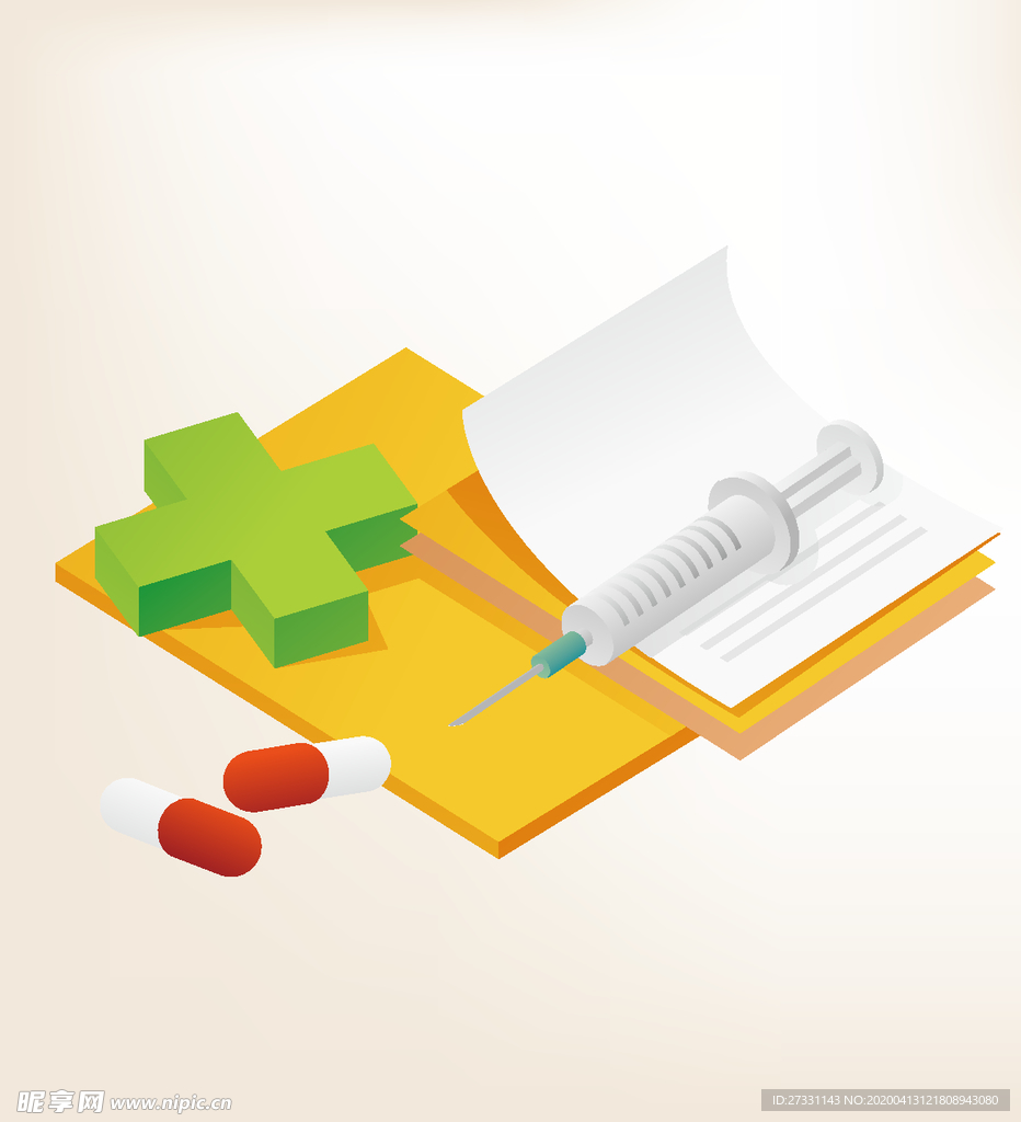 商务图标 办公图标 生活图标