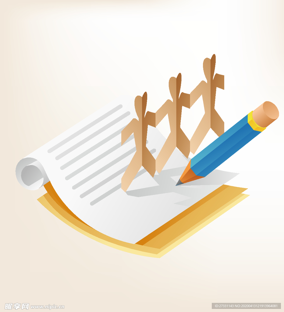 商务图标 办公图标 生活图标