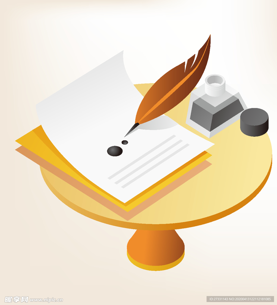 商务图标 办公图标 生活图标