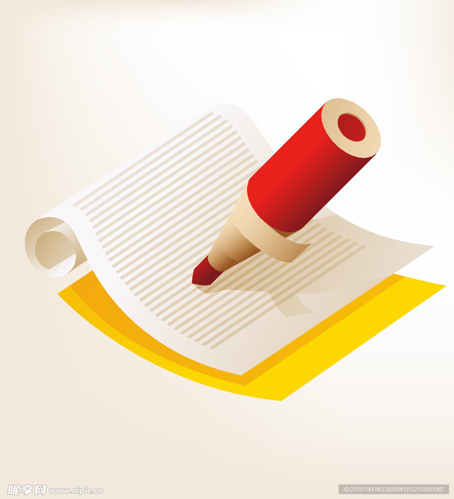 商务图标 办公图标 生活图标