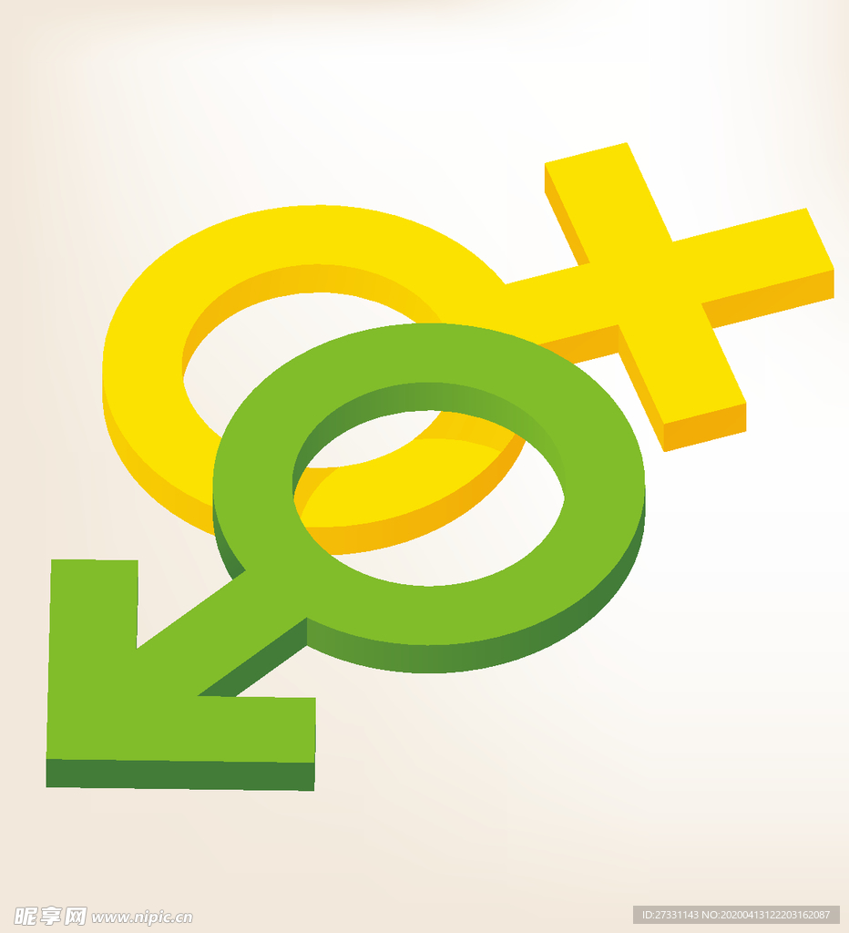 商务图标 办公图标 生活图标