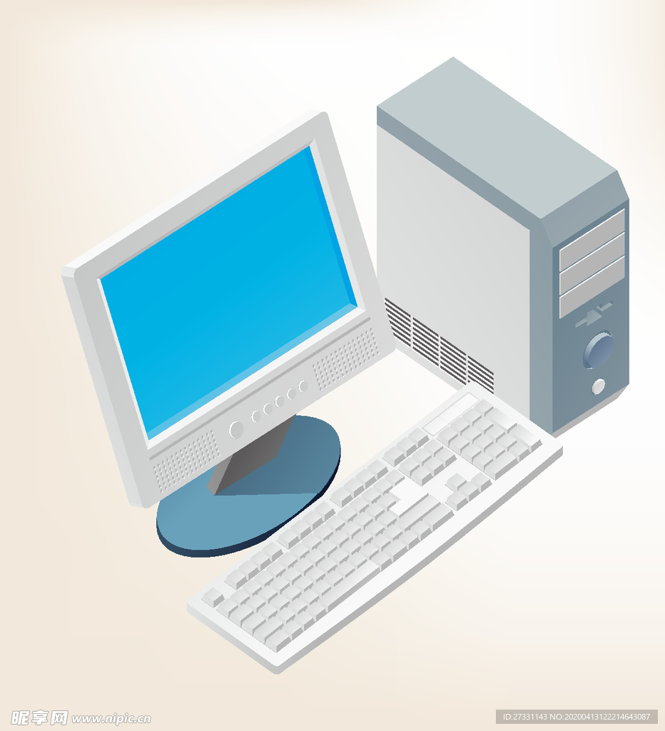 商务图标 办公图标 生活图标