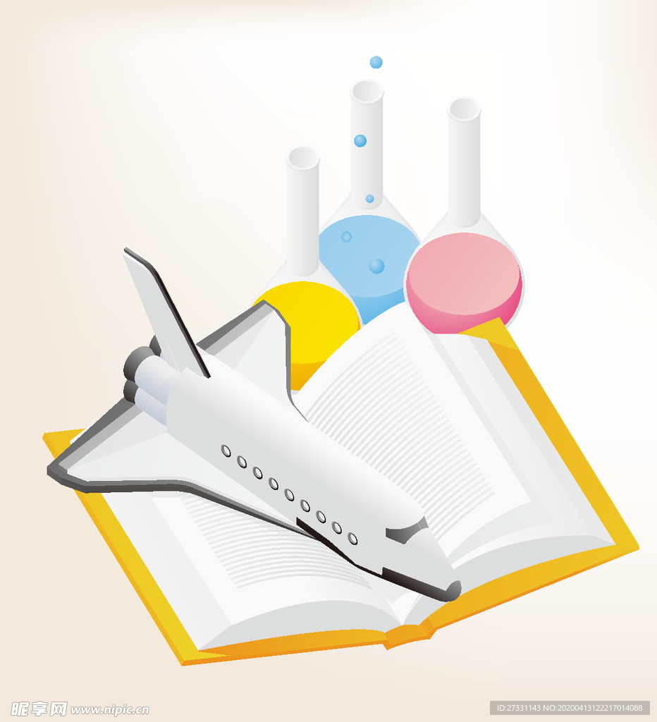 商务图标 办公图标 生活图标