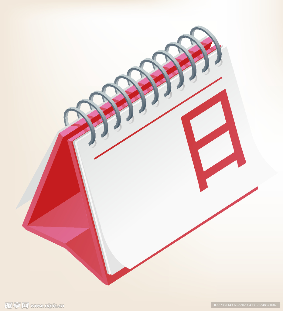 商务图标 办公图标 生活图标