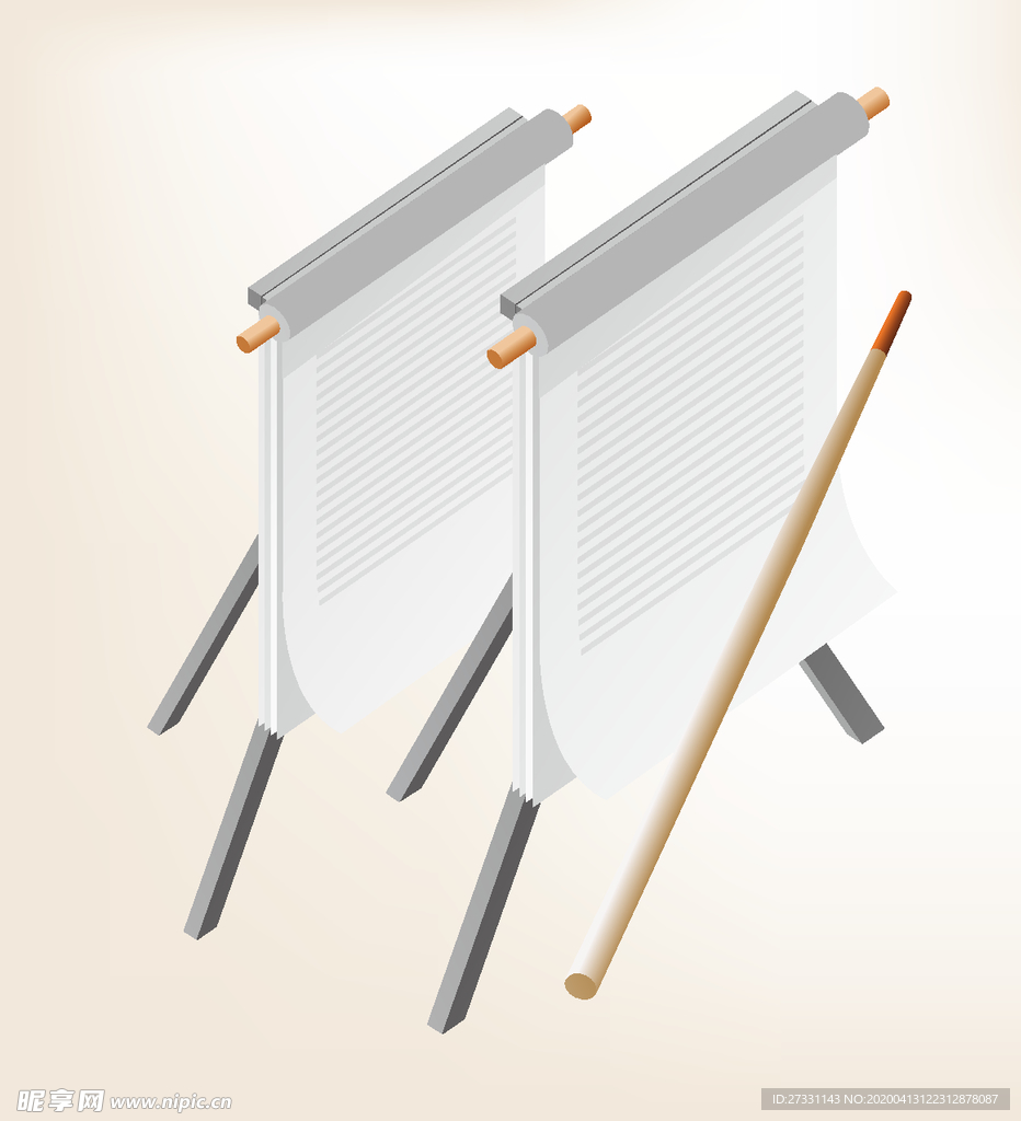 商务图标 办公图标 生活图标