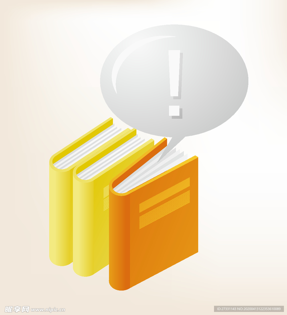 商务图标 办公图标 生活图标