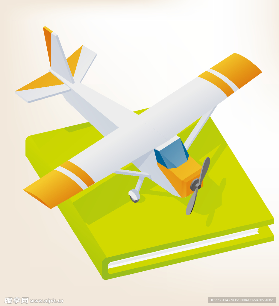 商务图标 办公图标 生活图标