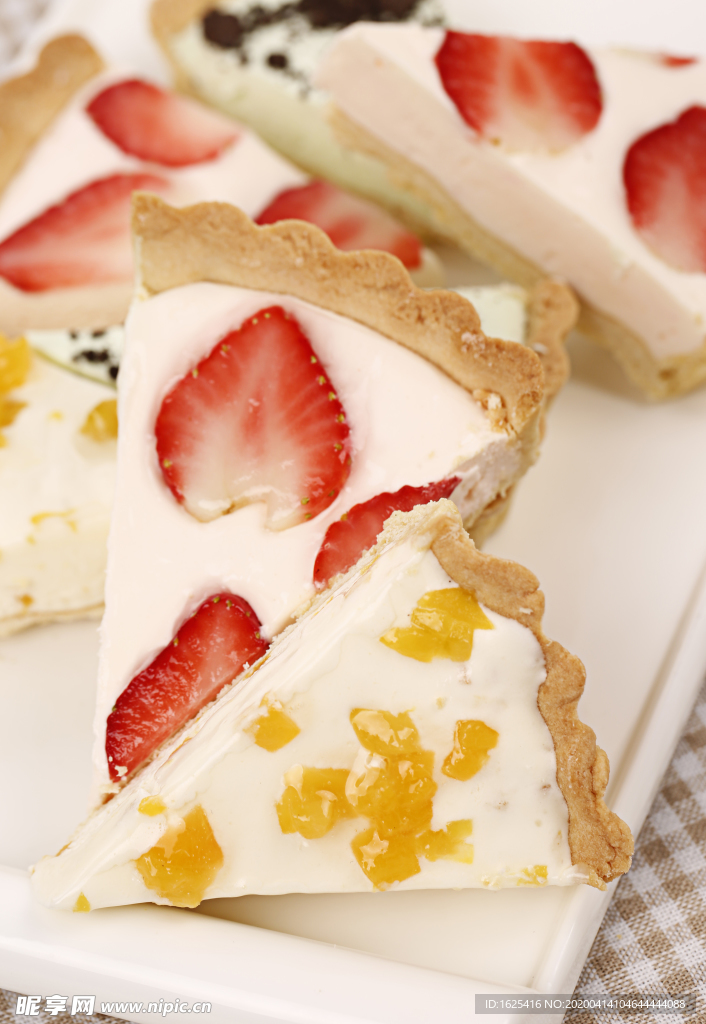 西西里鲜果冰激凌派