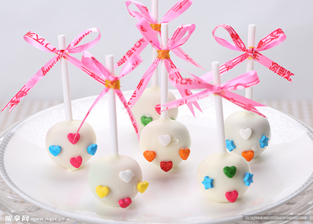 有机炫味彩蛋冰淇淋