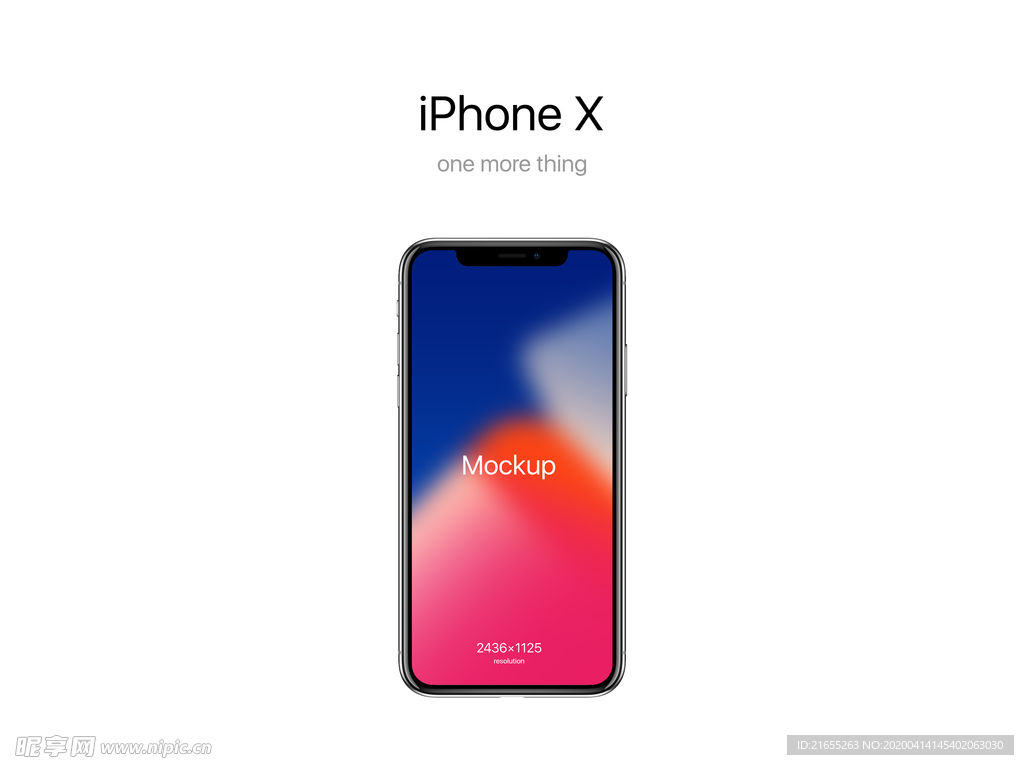 苹果手机立体模板图片