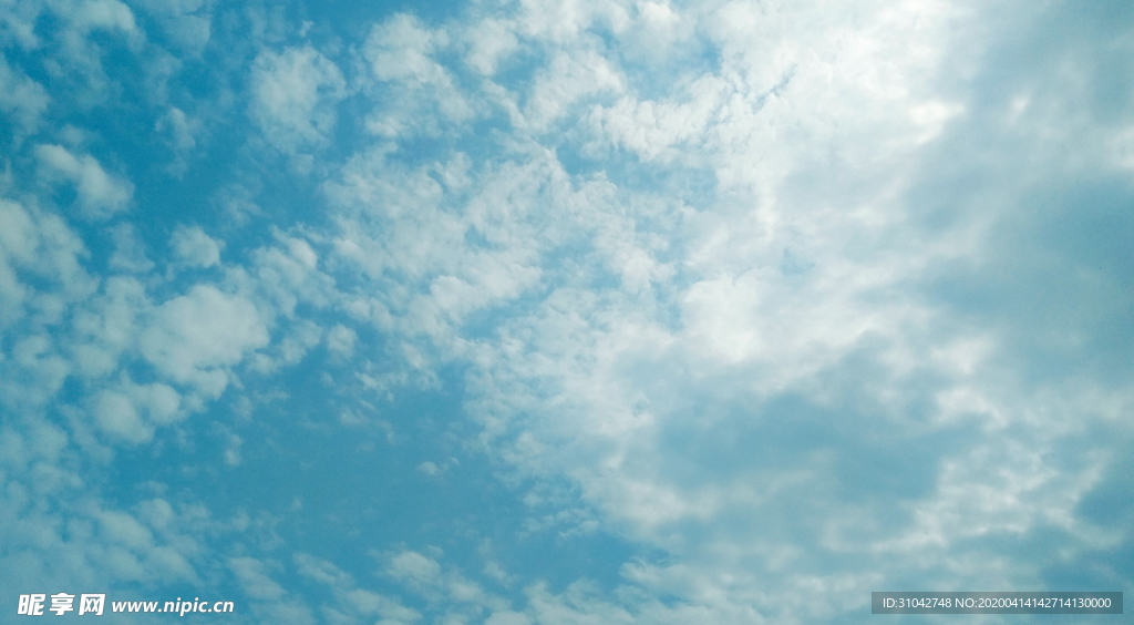 蓝天白云