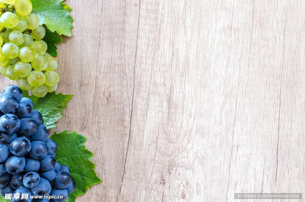 木板葡萄