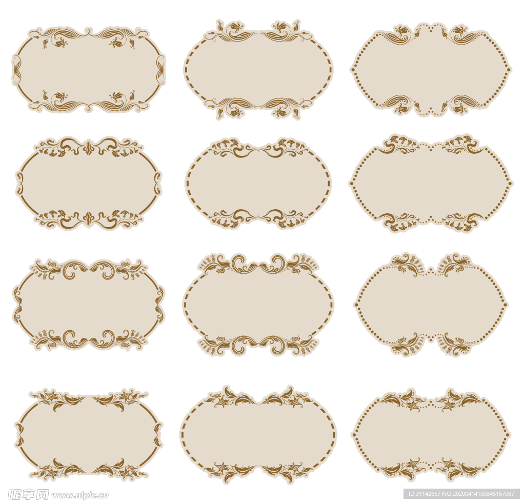 金色装饰边框合集