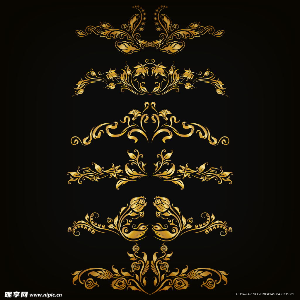 皇冠花纹边框合集