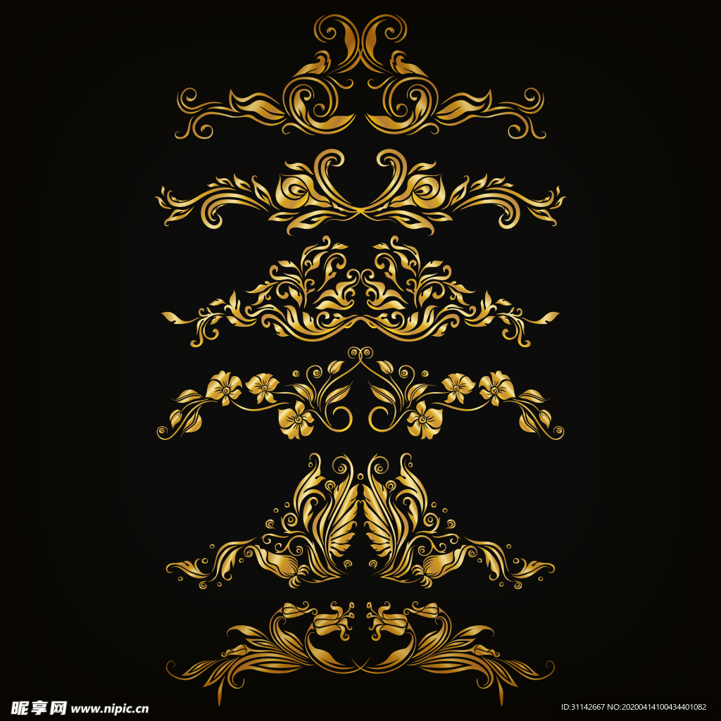 皇冠花纹边框合集