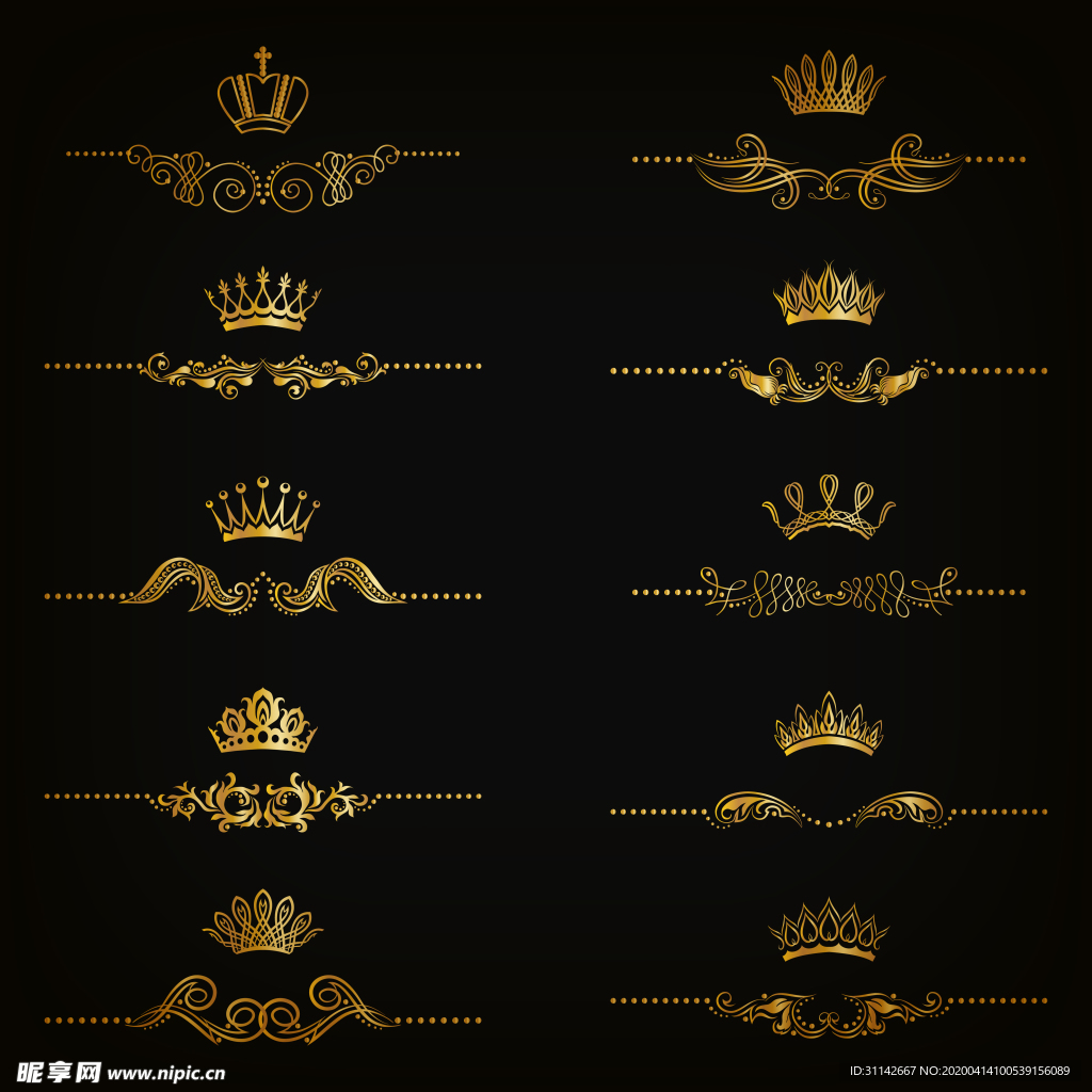 皇冠和花纹合集