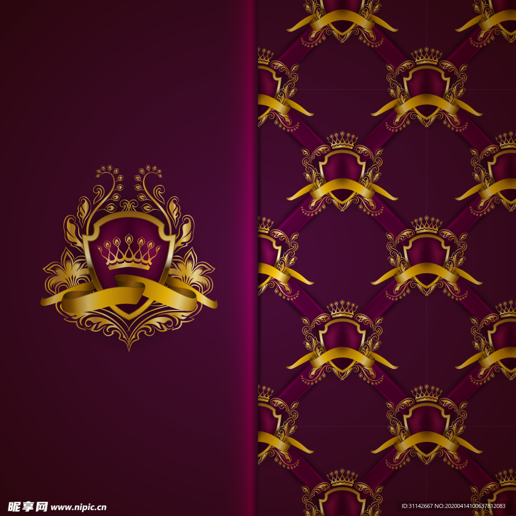 邀请函封面模板