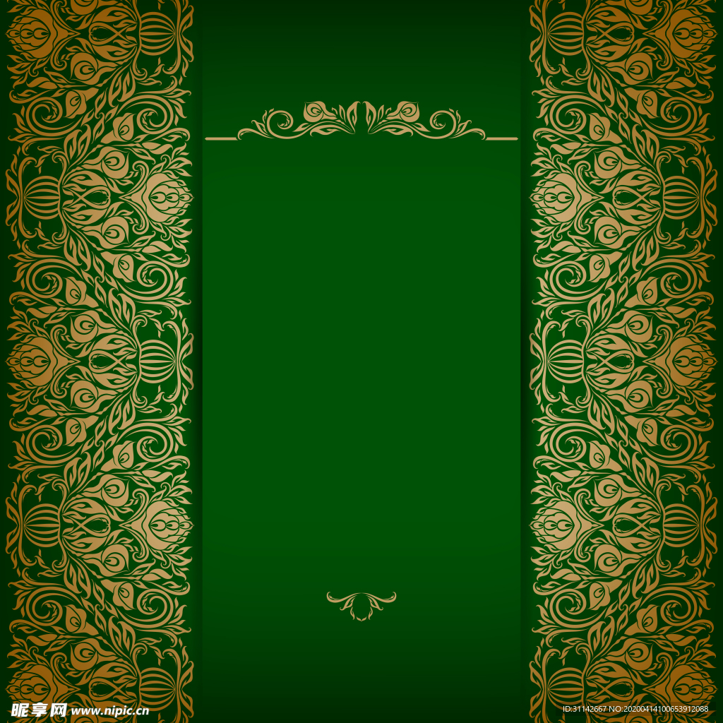 邀请函封面模板