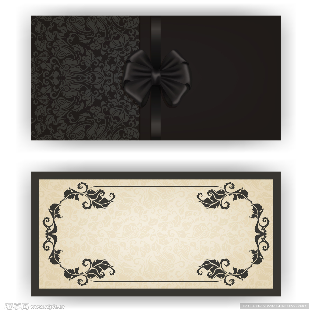 邀请函封面模板