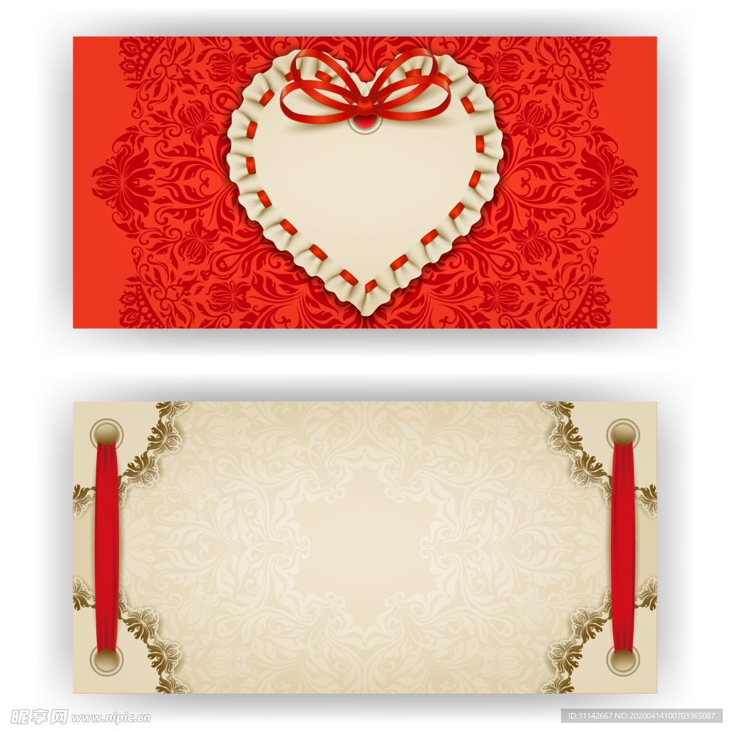 邀请函封面模板