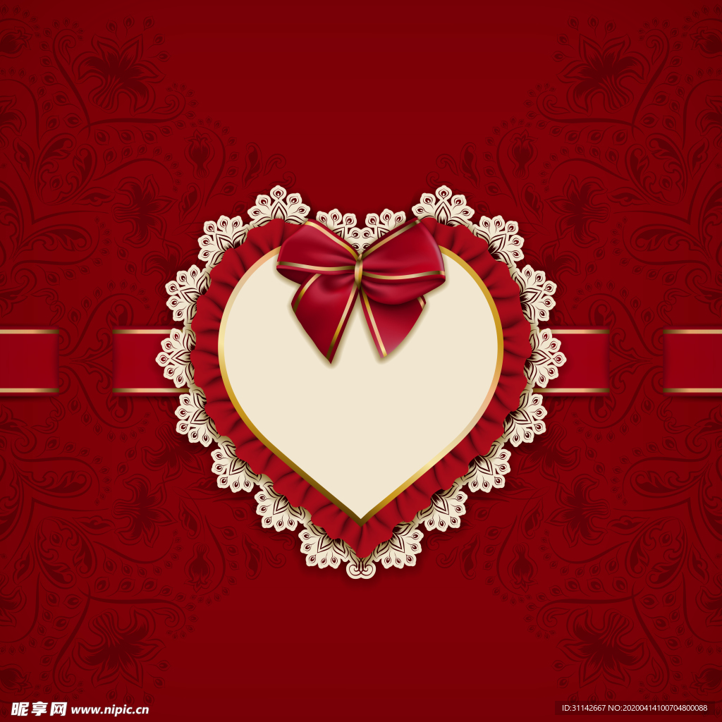 邀请函封面模板