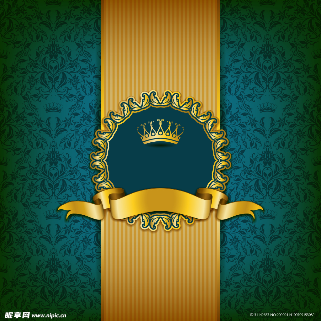 邀请函封面模板