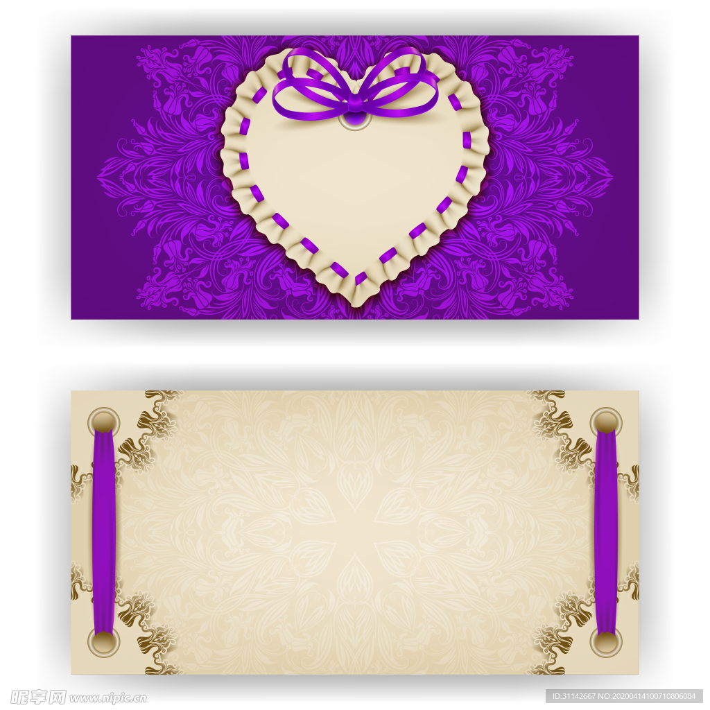 邀请函封面模板