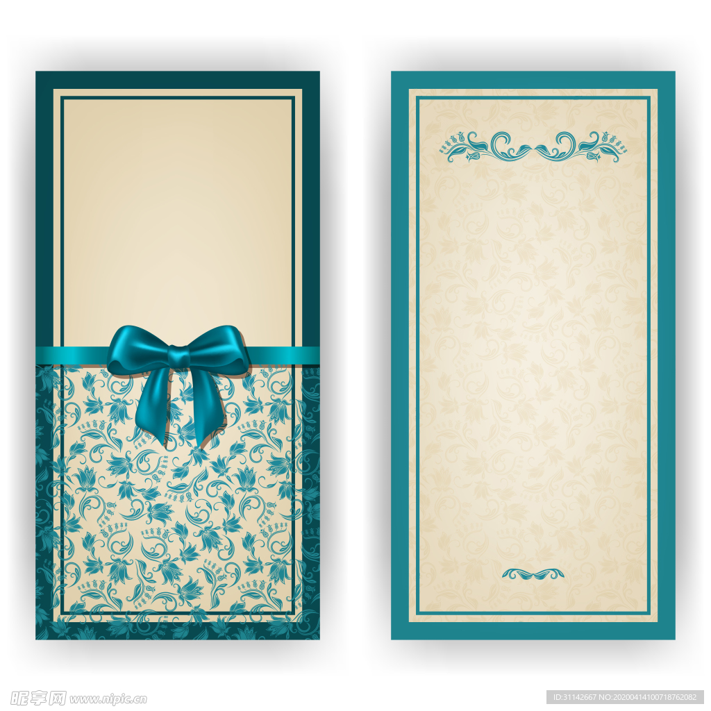 邀请函封面模板