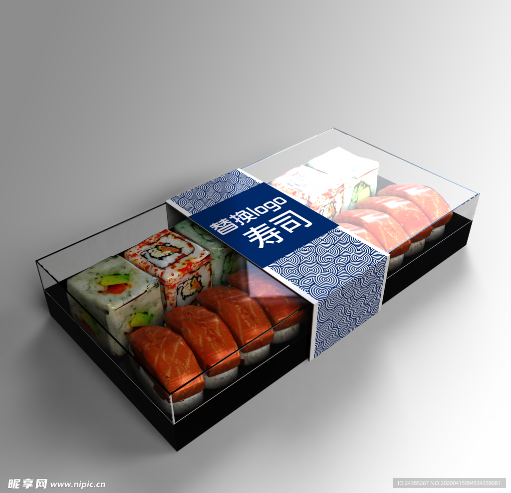 寿司盒样机