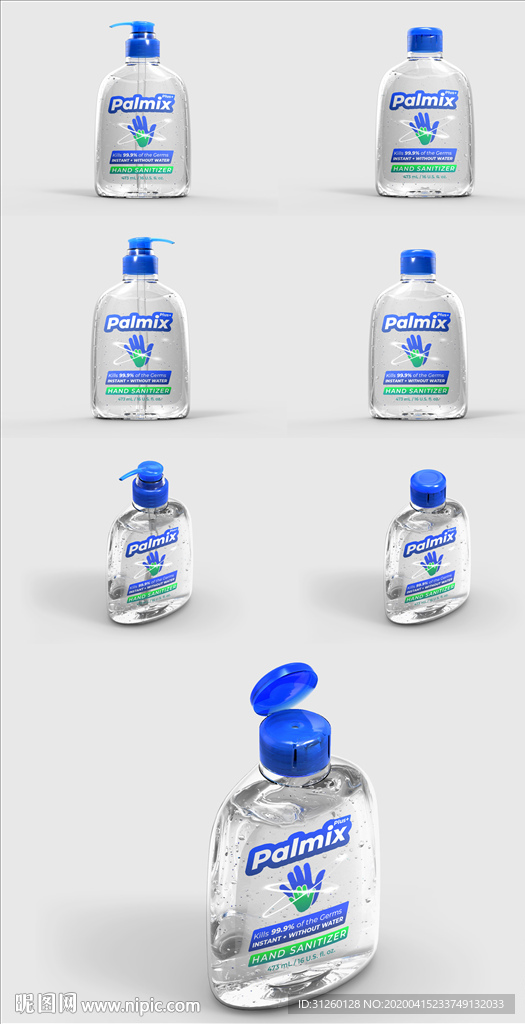洗手液包装贴图样机