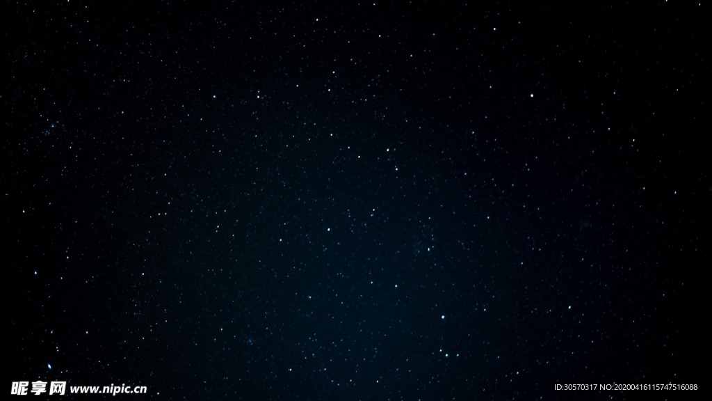 星空
