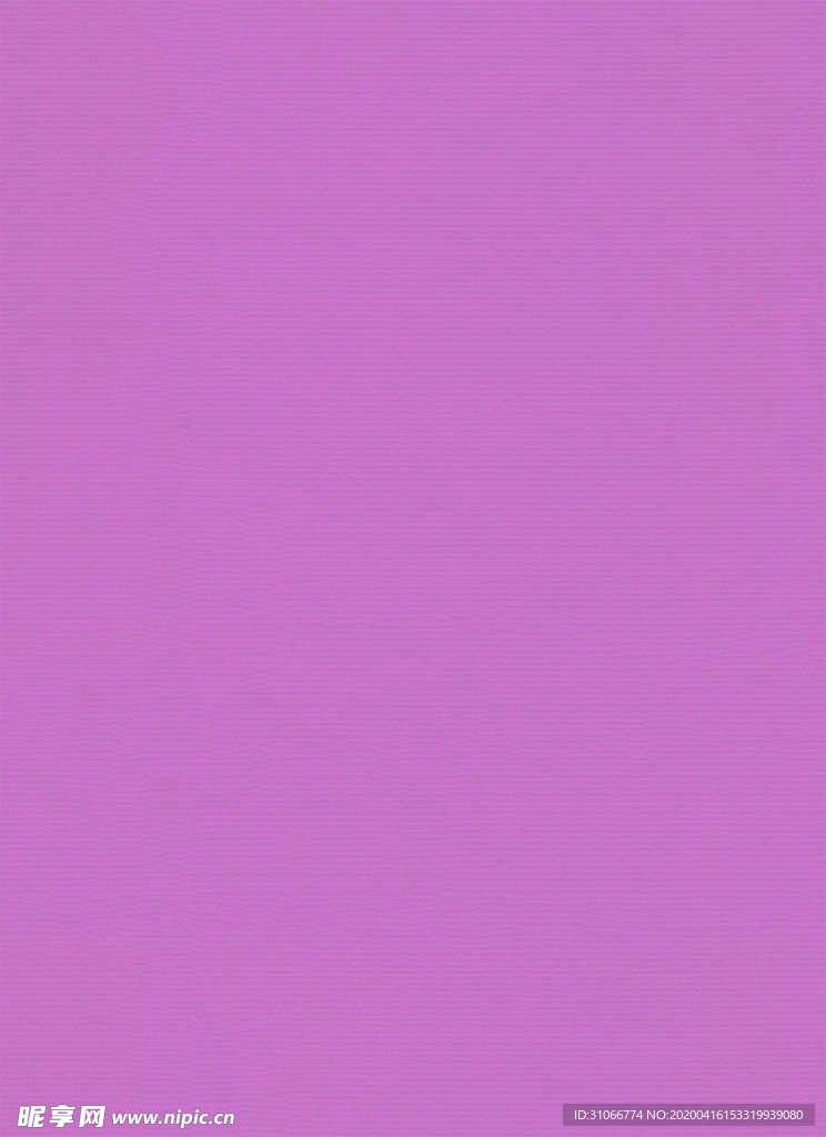 紫色条纹背景