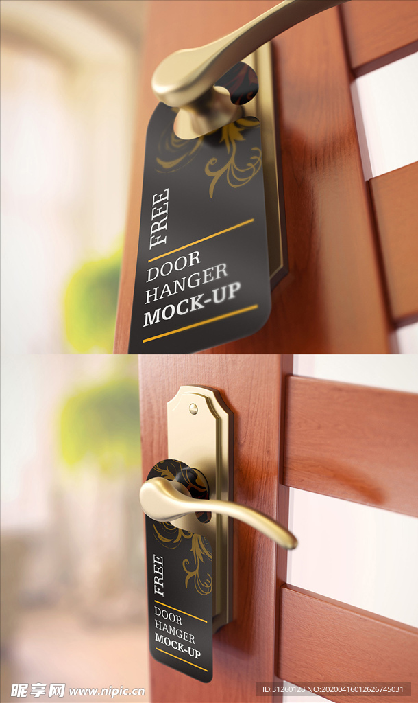 酒店吊牌门牌贴图样机