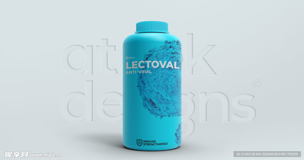 大药瓶包装样机