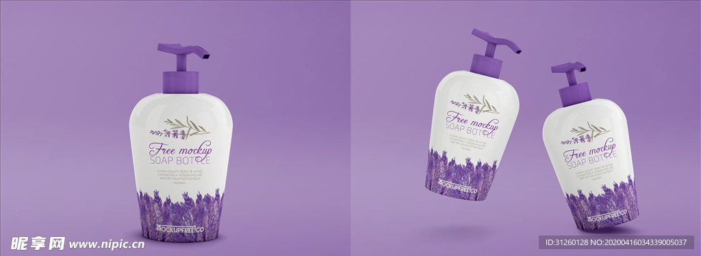 沐浴露样机贴图