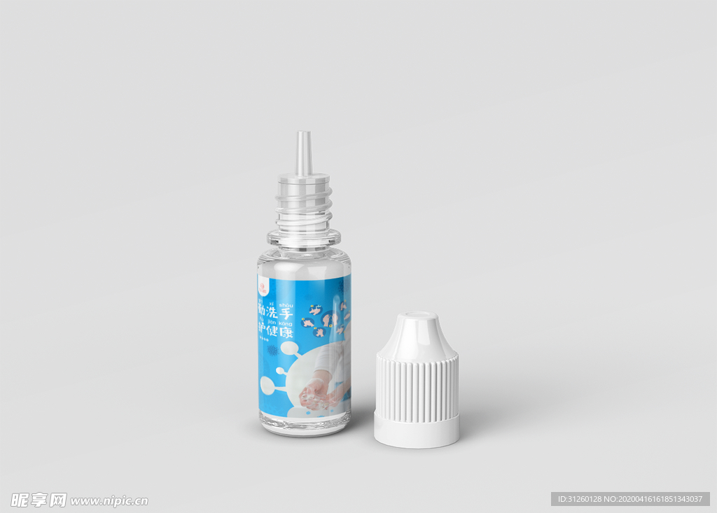 独角兽滴管瓶样机贴图