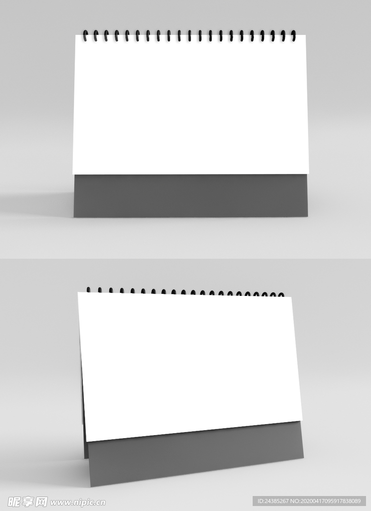 日历样机