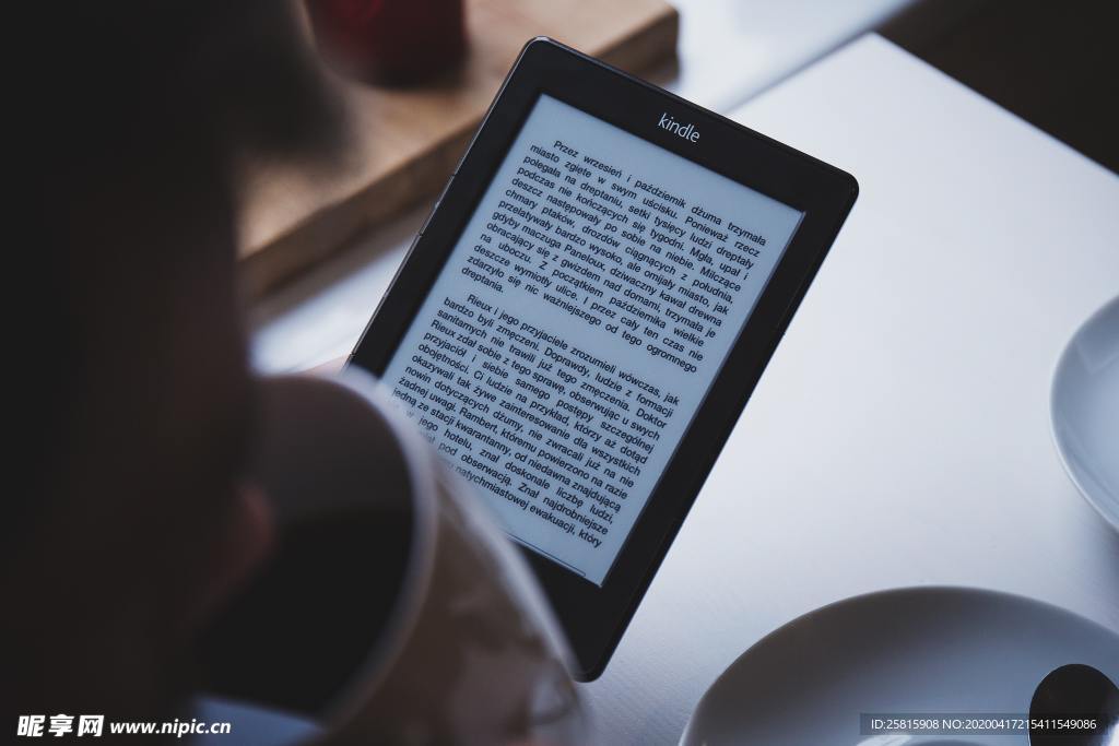 阅读电子阅读图片