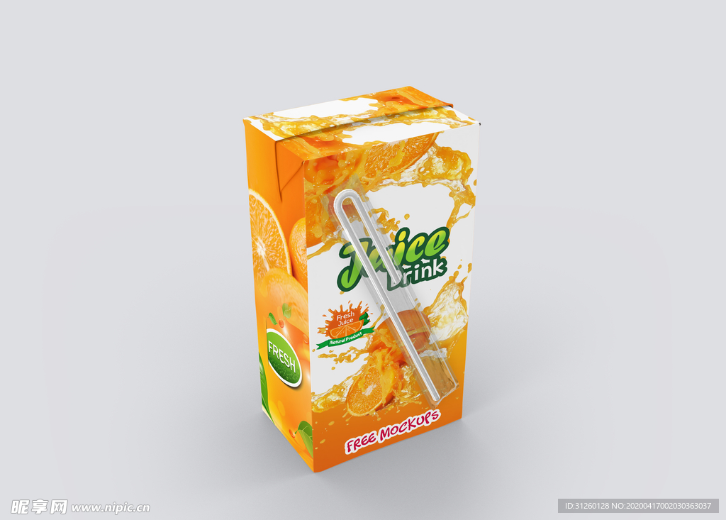 盒装包装饮料样机贴图